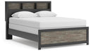 Broachmyn Bed - Dan Dan The Mattress Man (Midland, MI)