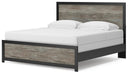Broachmyn Bed - Dan Dan The Mattress Man (Midland, MI)