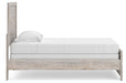 Broachmyn Bed - Dan Dan The Mattress Man (Midland, MI)
