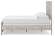 Broachmyn Bed - Dan Dan The Mattress Man (Midland, MI)