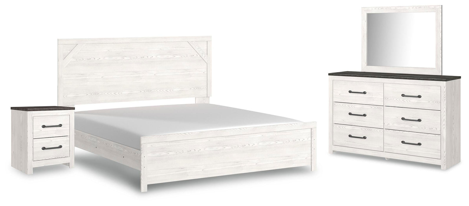 Gerridan Bedroom Set - Dan Dan The Mattress Man (Midland, MI)