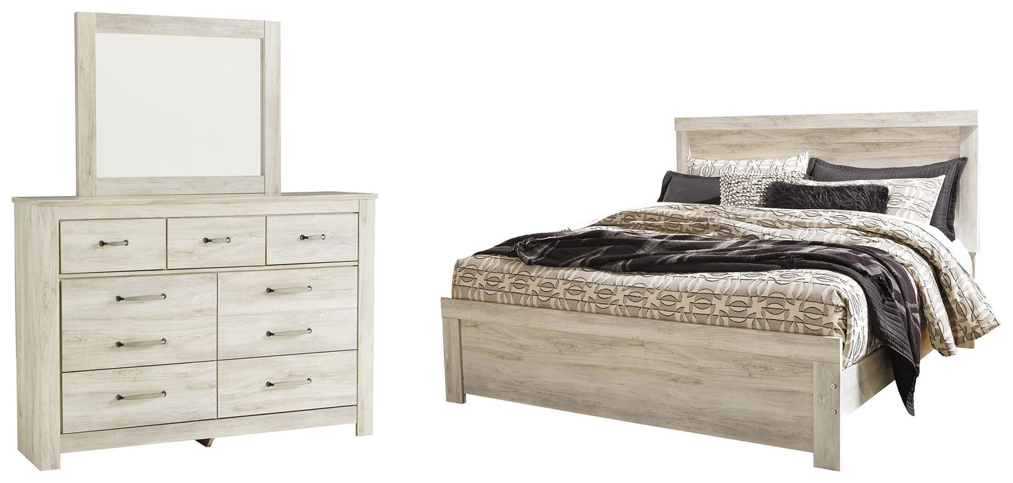 Bellaby Bedroom Set - Dan Dan The Mattress Man (Midland, MI)
