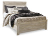 Bellaby Bedroom Set - Dan Dan The Mattress Man (Midland, MI)