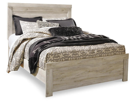 Bellaby Bed - Dan Dan The Mattress Man (Midland, MI)