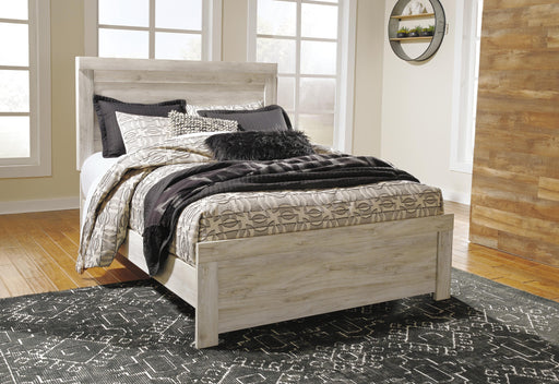 Bellaby Bedroom Set - Dan Dan The Mattress Man (Midland, MI)