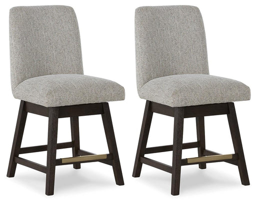 Burkhaus Counter Height Barstool - Dan Dan The Mattress Man (Midland, MI)