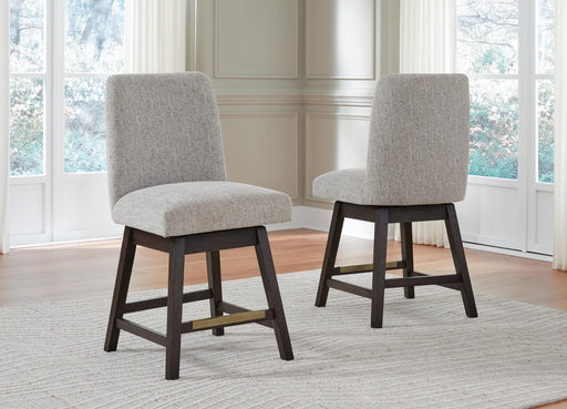 Burkhaus Counter Height Barstool - Dan Dan The Mattress Man (Midland, MI)