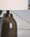 Jyler Table Lamp - Dan Dan The Mattress Man (Midland, MI)