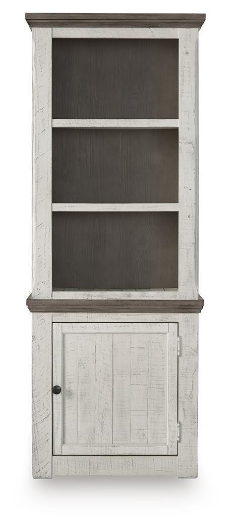 Havalance Right Pier Cabinet - Dan Dan The Mattress Man (Midland, MI)